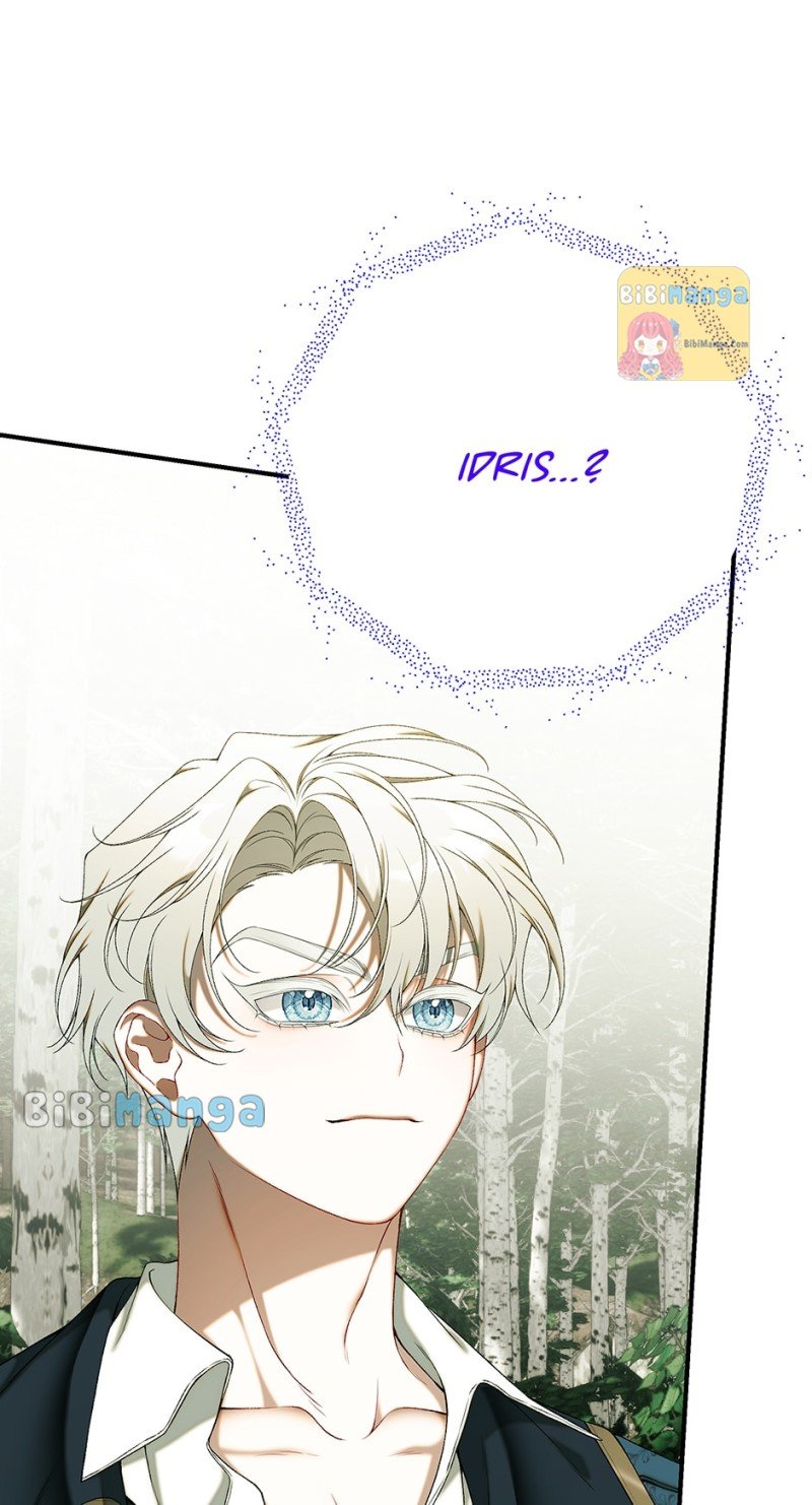 I Only Came to Find my Dad Chapter 70 418 066