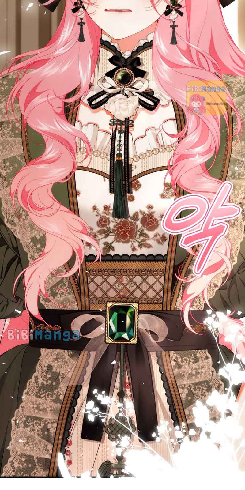 I Only Came to Find my Dad Chapter 78 508 120