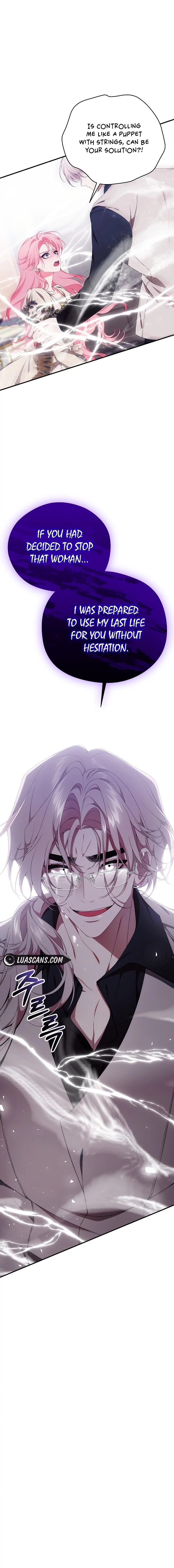 I Only Came to Find my Dad Chapter 81 108 23