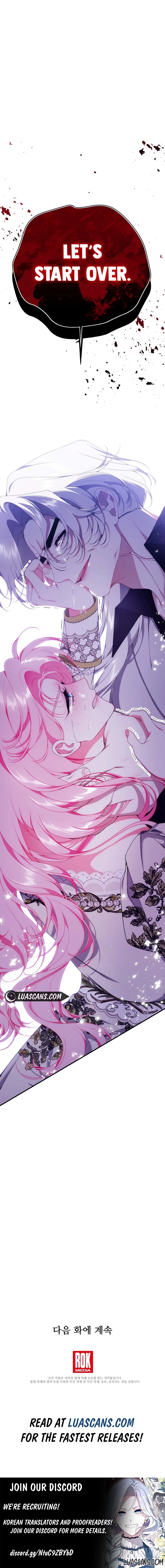 I Only Came to Find my Dad Chapter 81 111 26