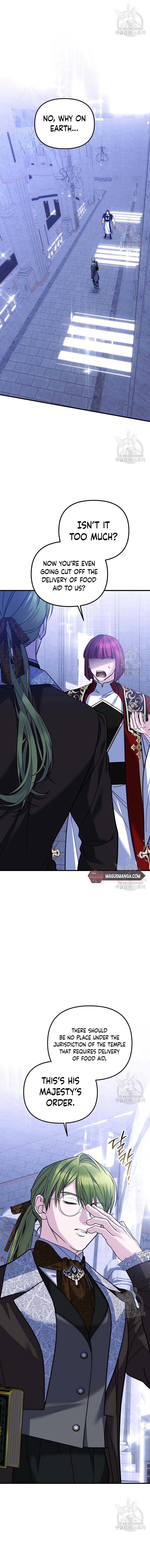 10 ways to get rejected by the Tyrant Chapter 30 78 7