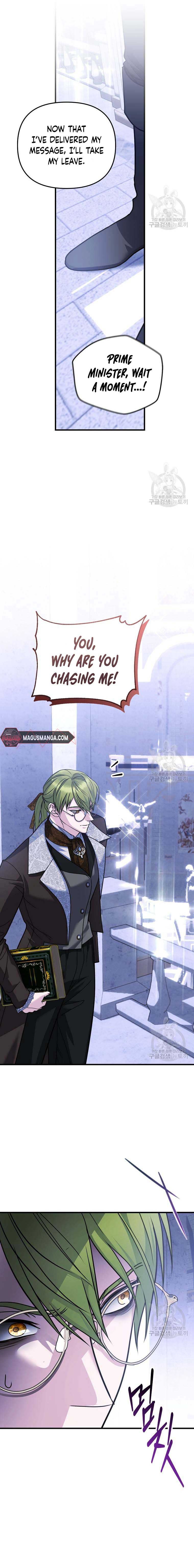 10 ways to get rejected by the Tyrant Chapter 30 79 8