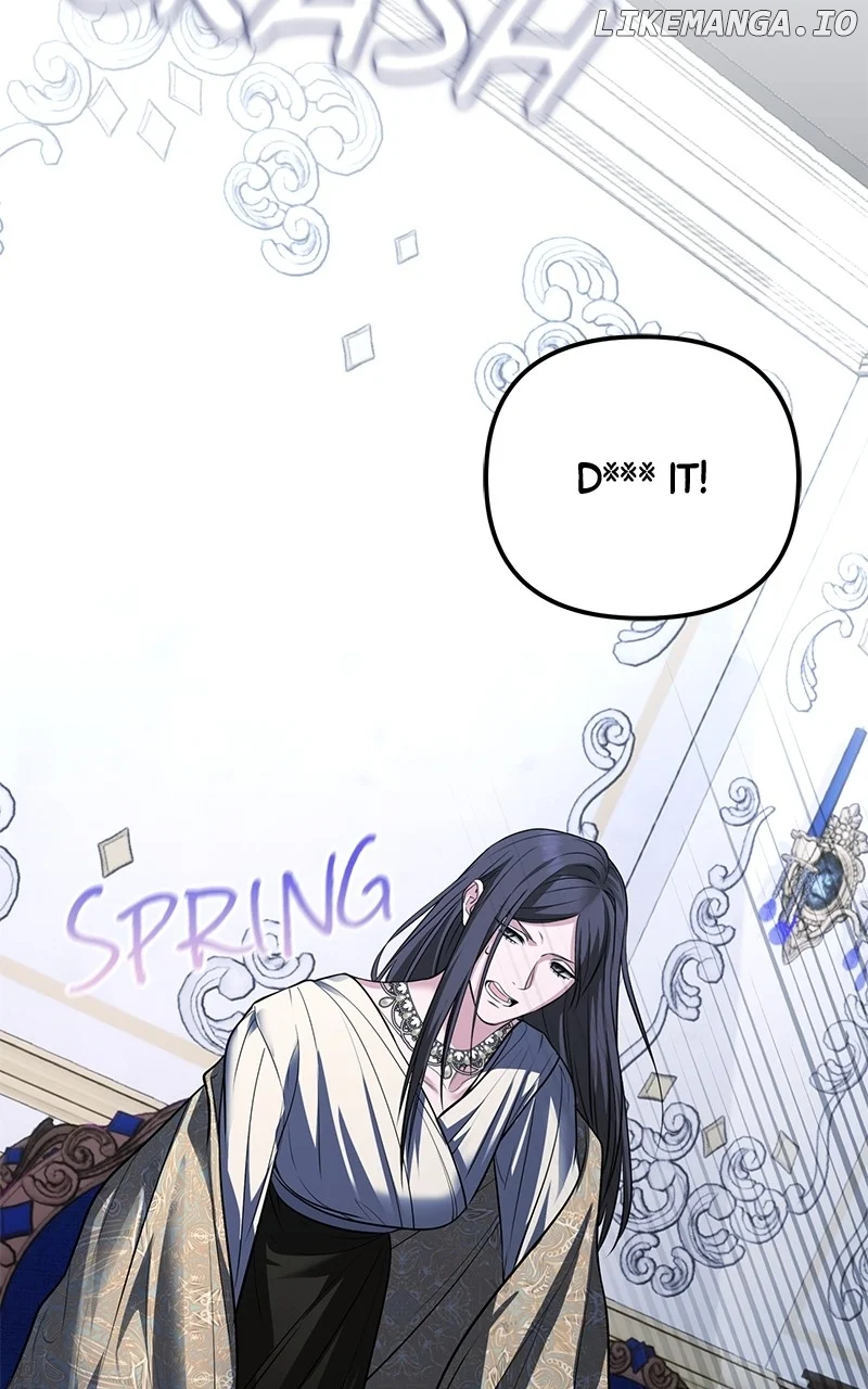 10 Ways To Get Rejected By The Tyrant Chapter 45 502 111