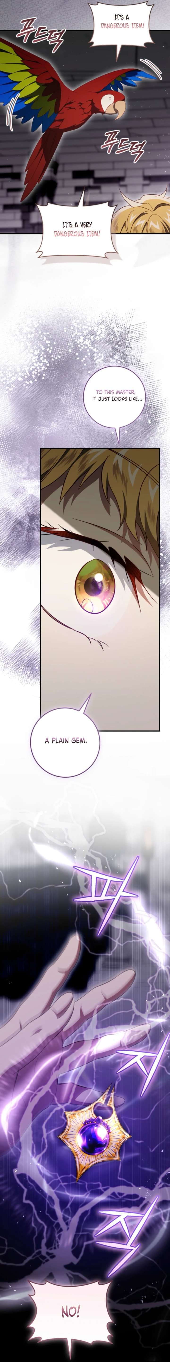ch 102 17