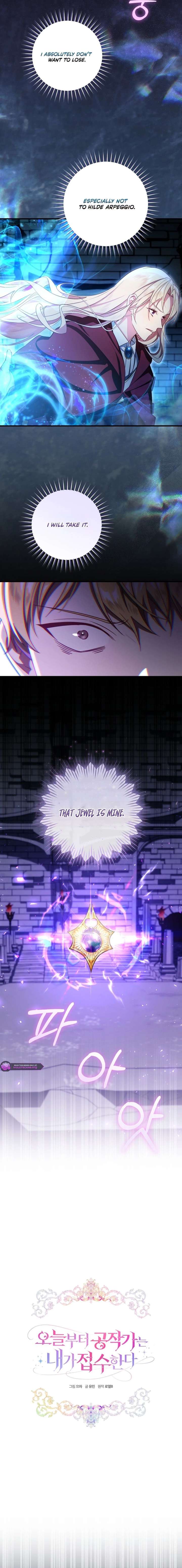 ch 103 13