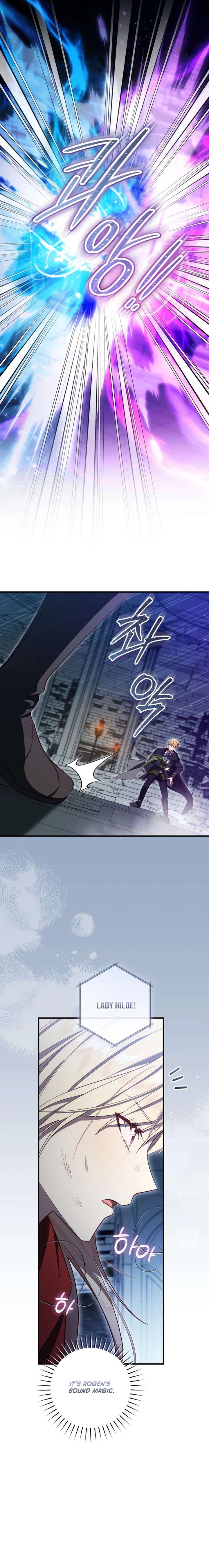 ch 103 16