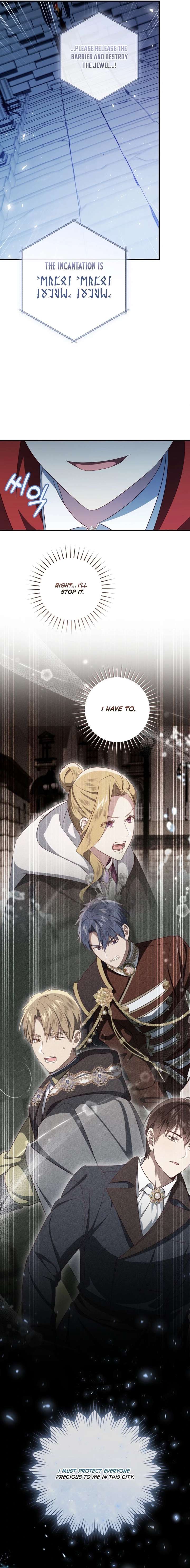 ch 103 17