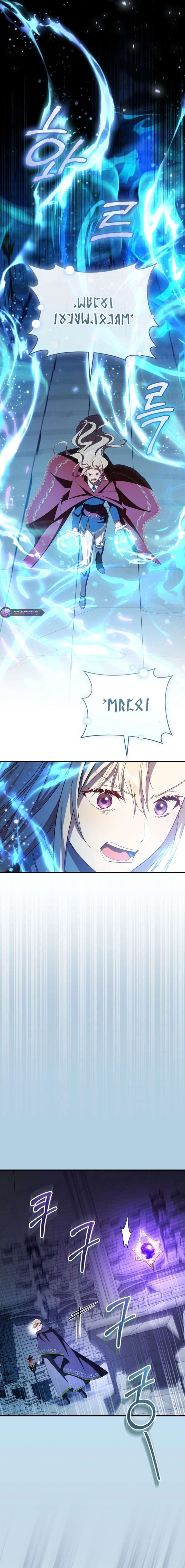 ch 103 18