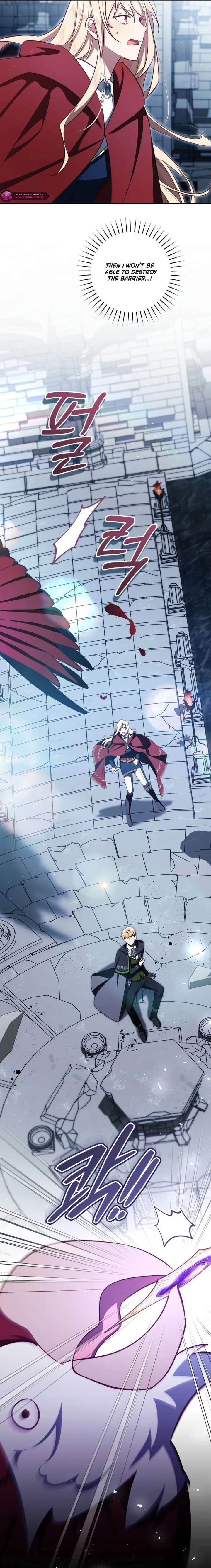 ch 103 20