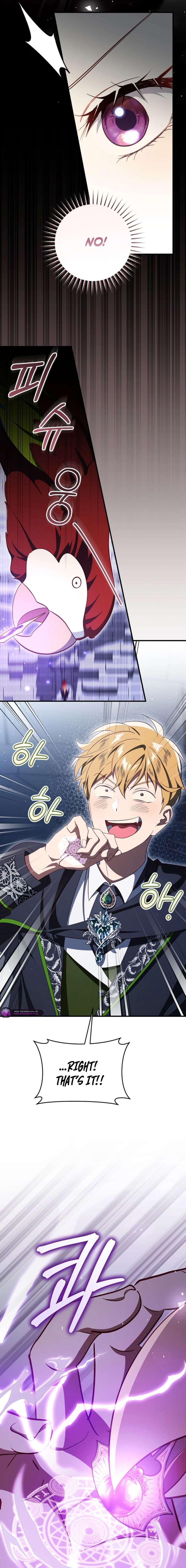 ch 103 21