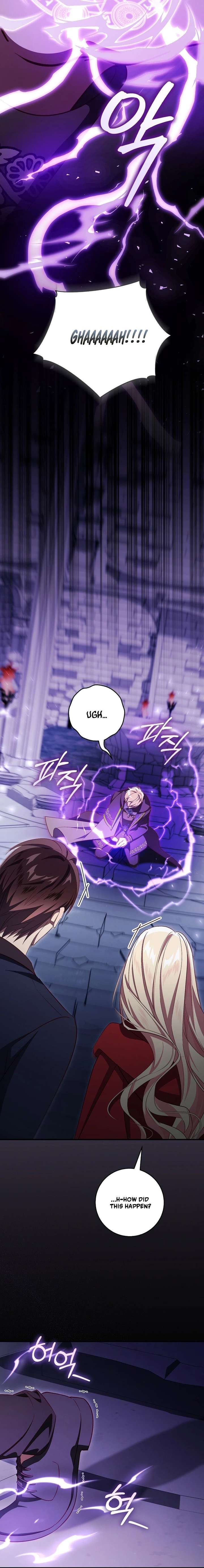 ch 103 22