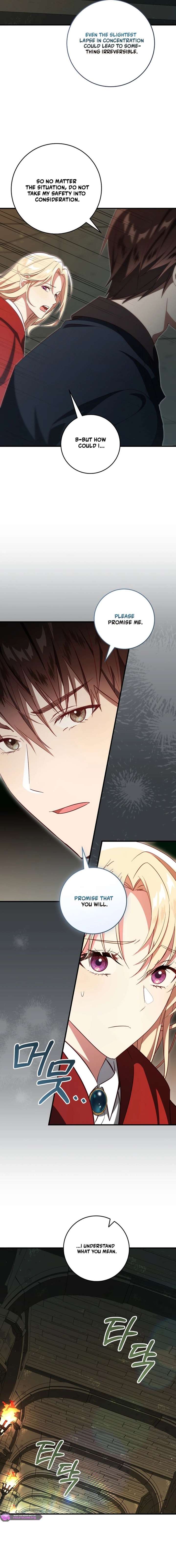 ch 103 3