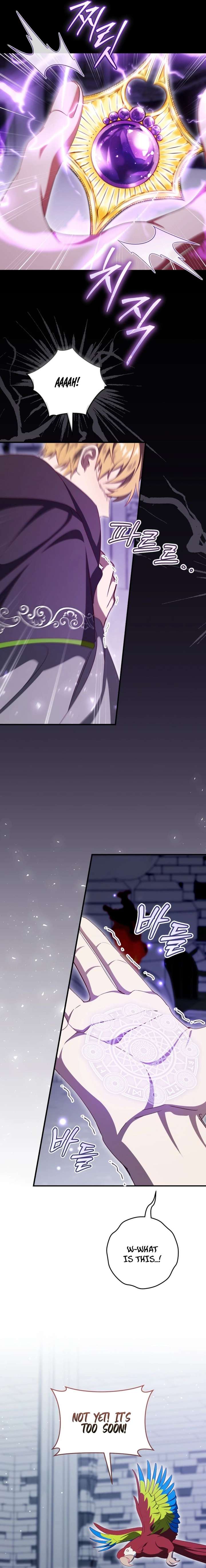 ch 103 6