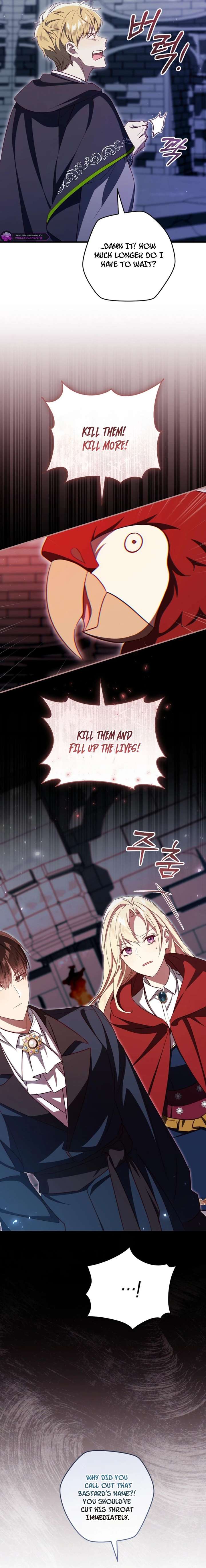 ch 103 7