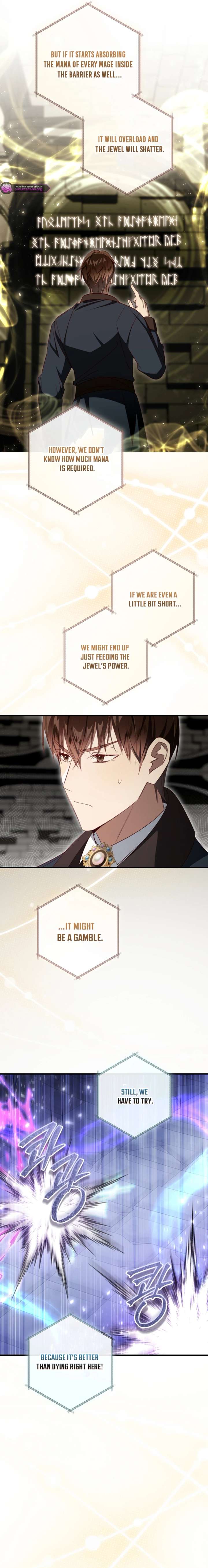 ch 104 11