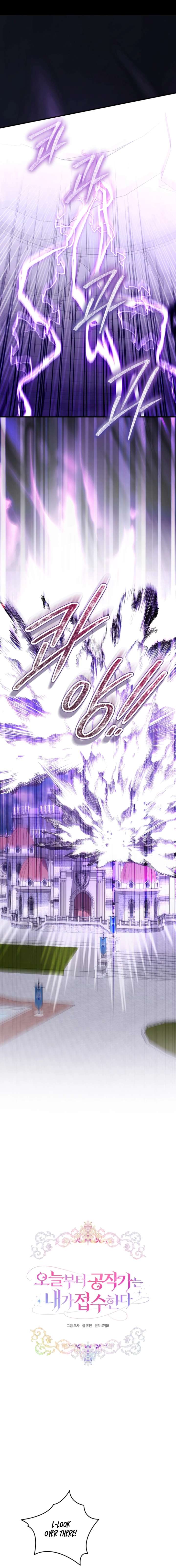 ch 104 15