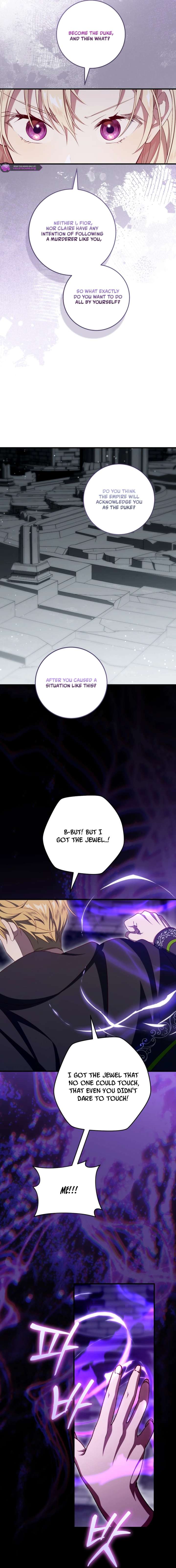 ch 104 7
