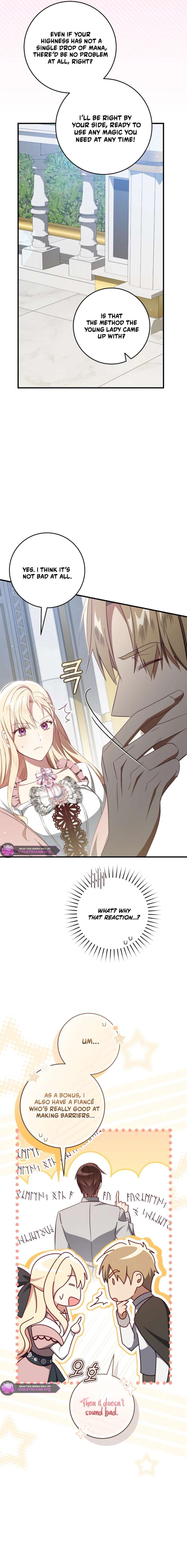 ch 107 16