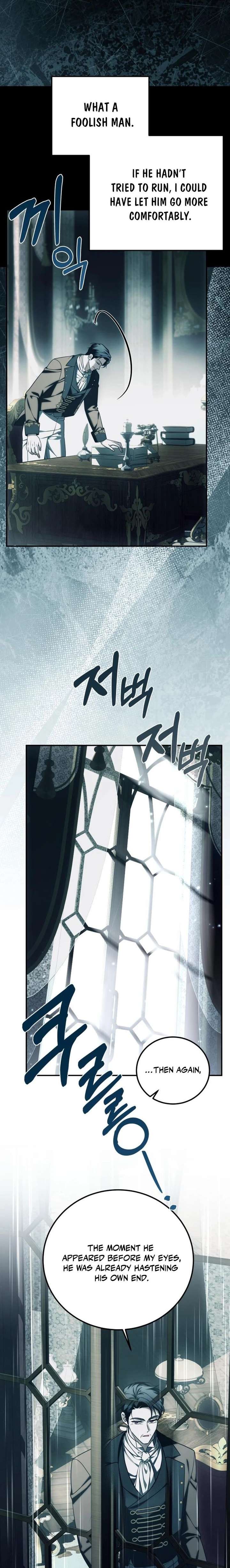 How to Change Angst Into a Feel-Good Chapter 57 64 003