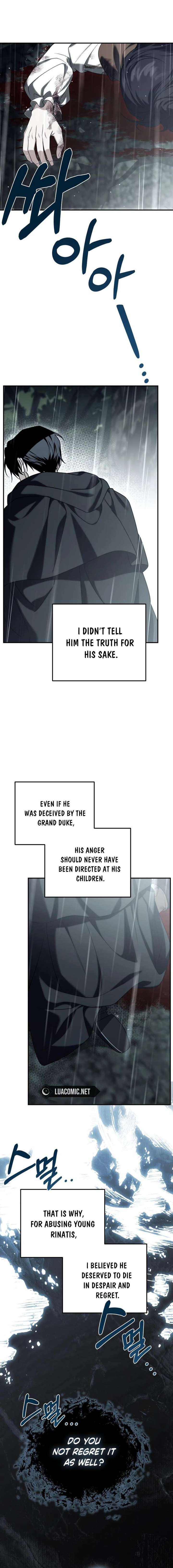 How to Change Angst Into a Feel-Good Chapter 57 77 016