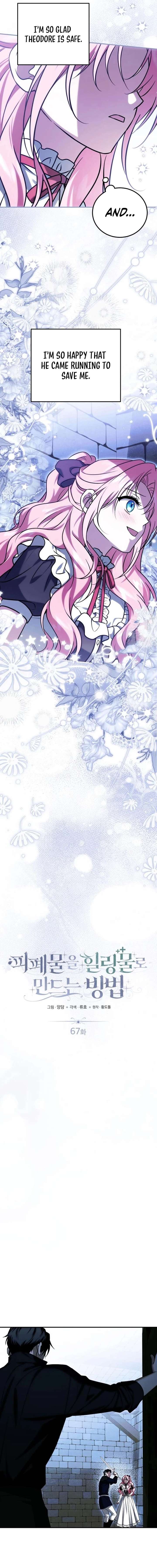 ch 67 2