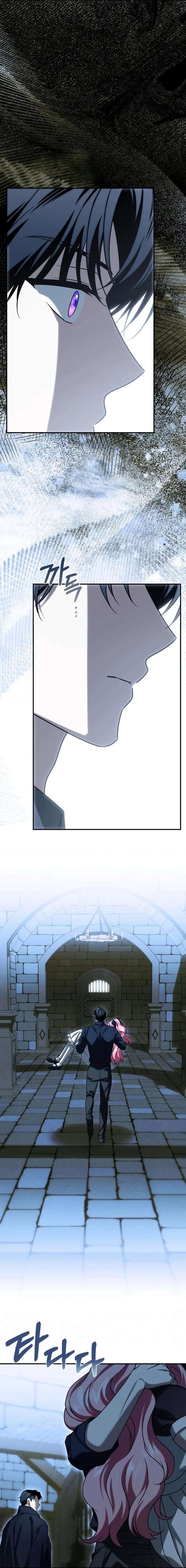 ch 69 12