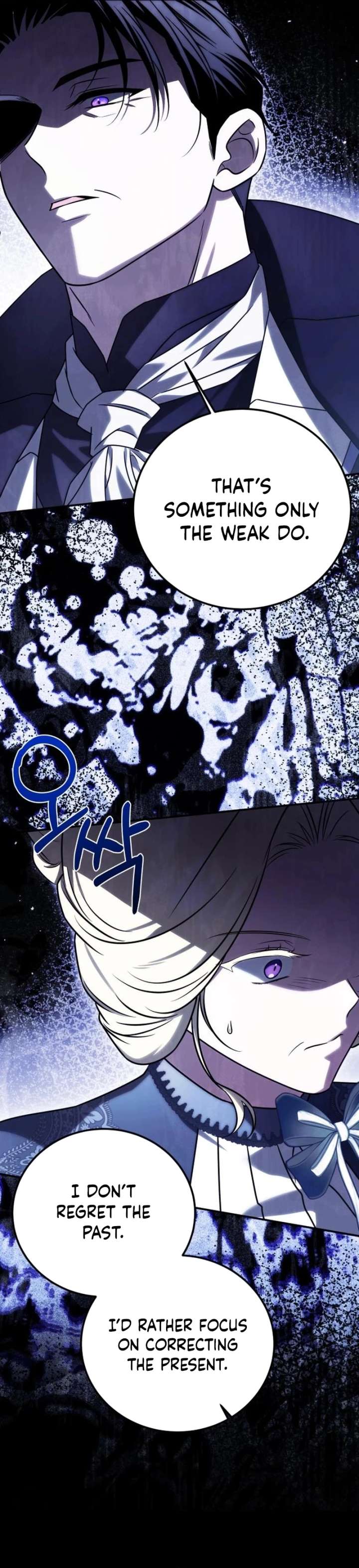 ch 70 13