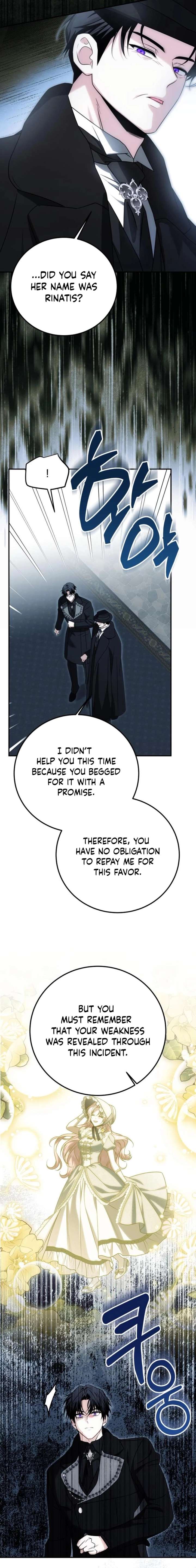 ch 72 13