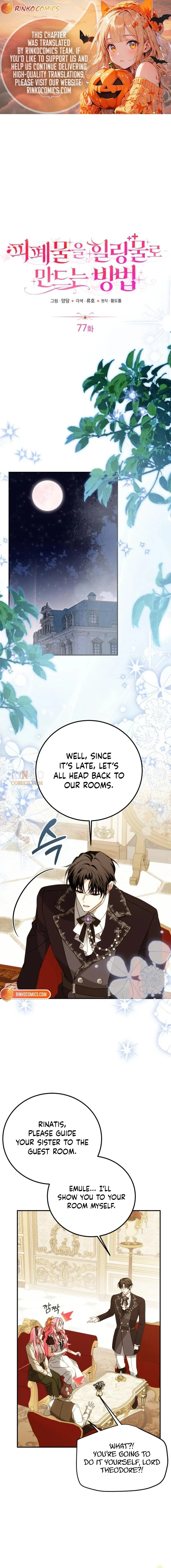 How to Change Angst Into a Feel-Good Chapter 77 49 225ffb05f744