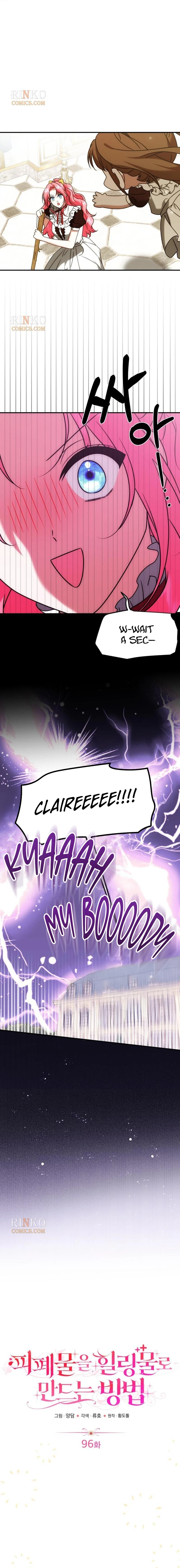 How to Change Angst Into a Feel-Good Chapter 96 60 c58cd1c1580b