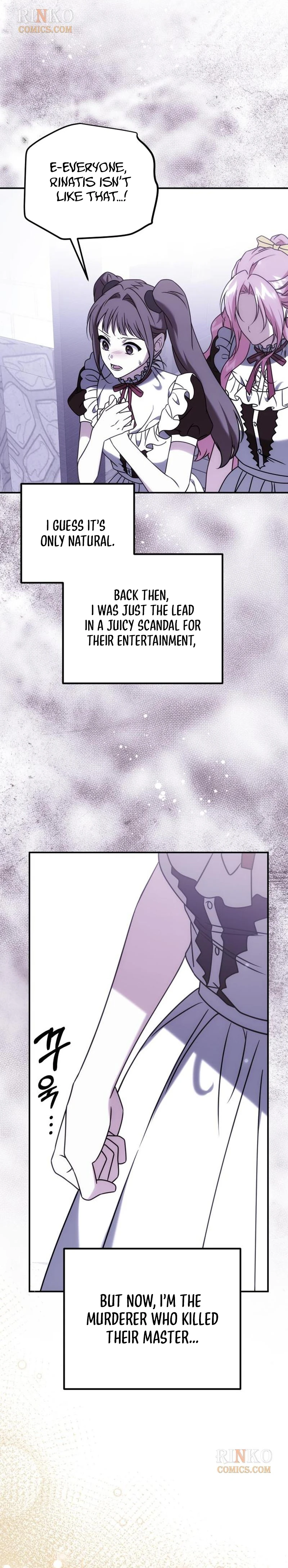 How to Change Angst Into a Feel-Good Chapter 96 70 fe3797390c47