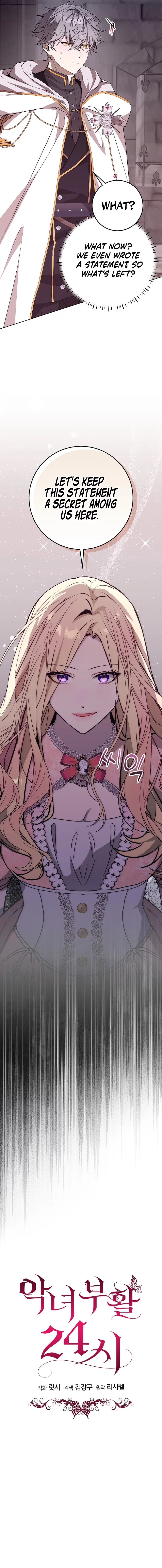 24 Hours Resurrection of the Villainess Chapter 18 82 12