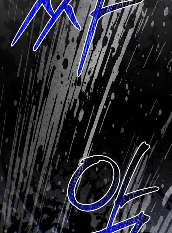 142