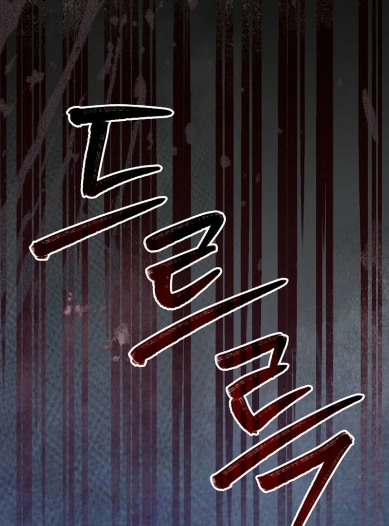 138