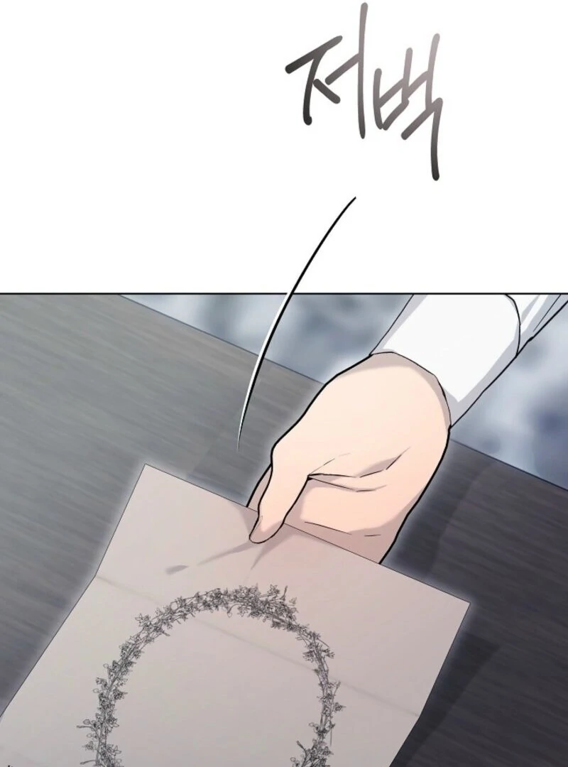 081