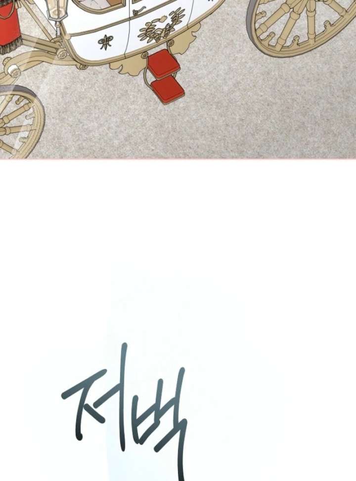 099