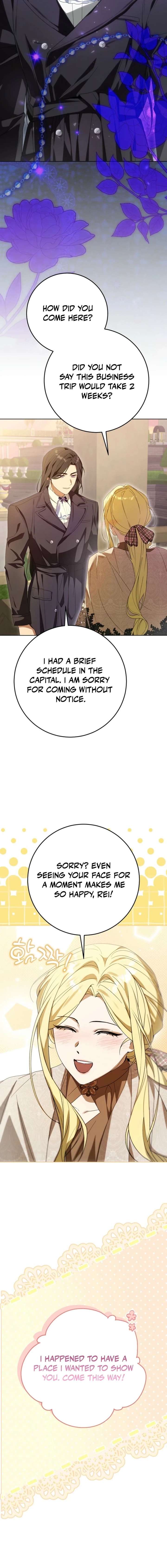 ch 75 14