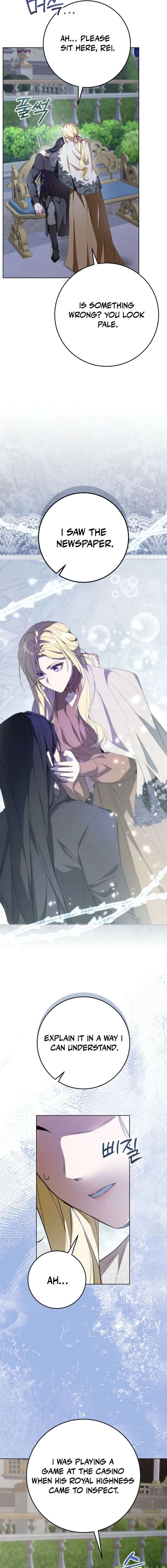 ch 75 16