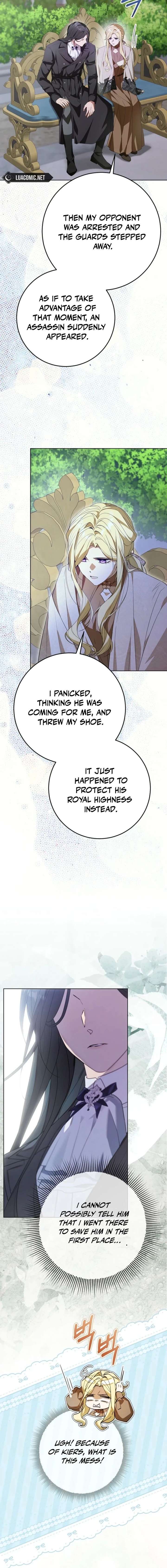 ch 75 17
