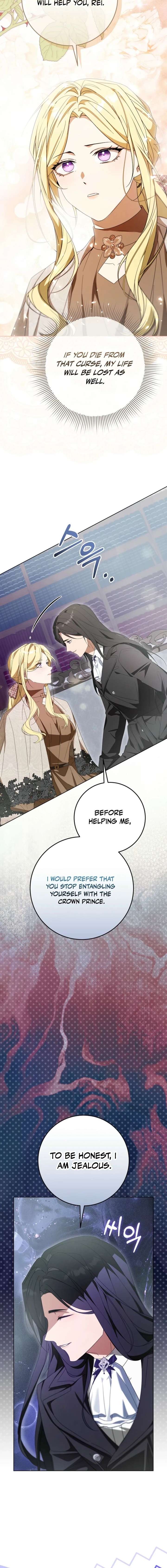 ch 76 10