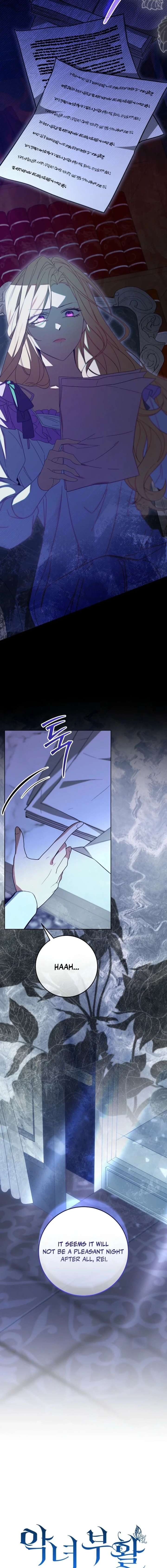 ch 76 13