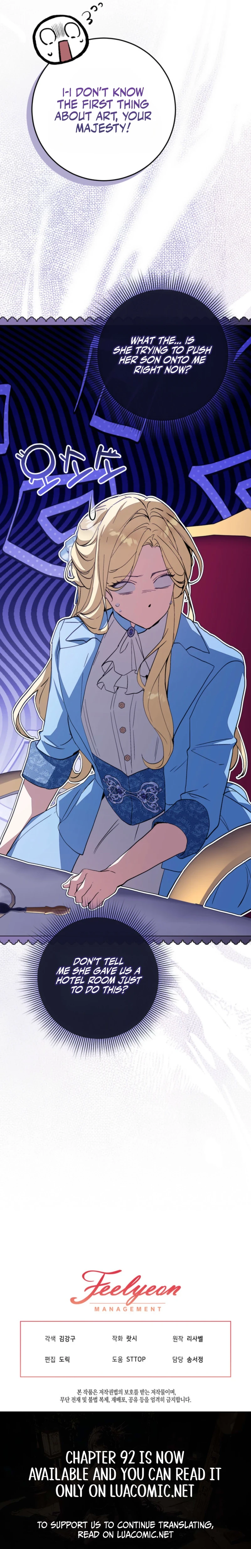 24 Hours Resurrection of the Villainess Chapter 91 60 793bf08f92d4