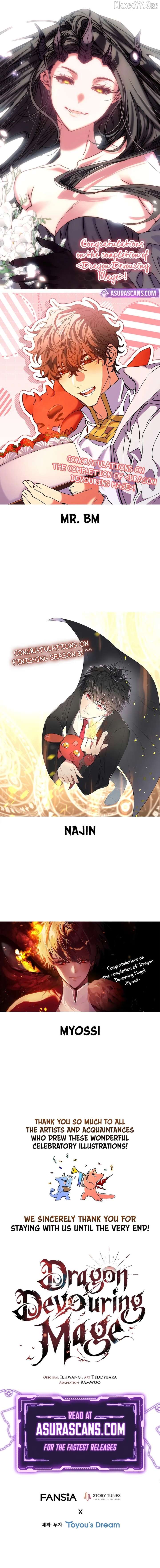 ch 138 6