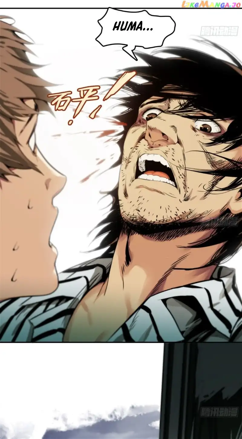 The Creatures that We Are Chapter 1 235 18