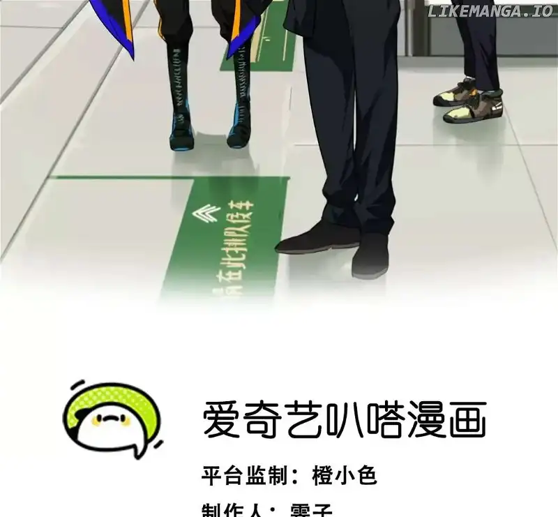 The Creatures that We Are Chapter 10 323 004