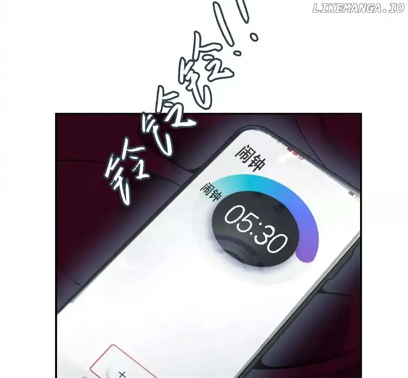 The Creatures that We Are Chapter 10 327 008