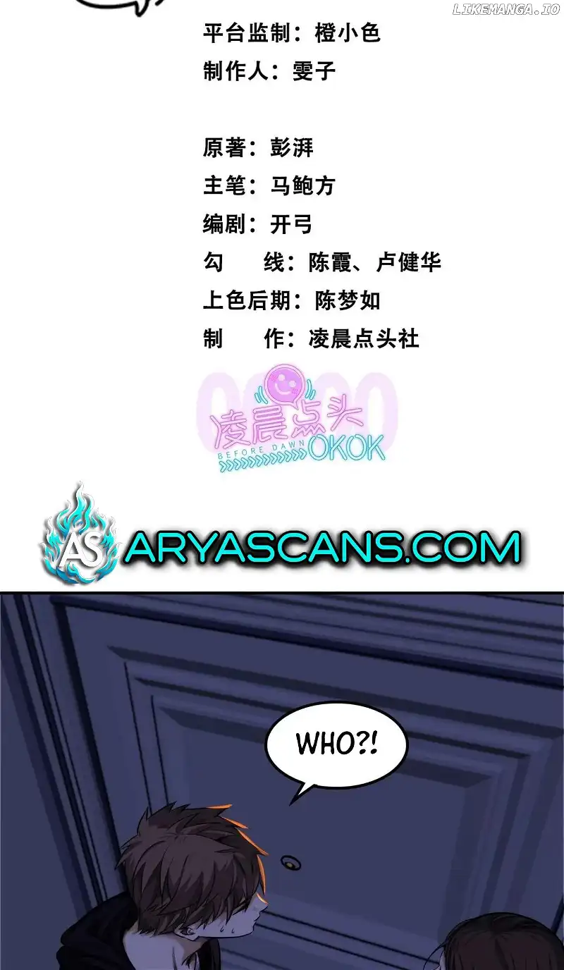 The Creatures that We Are Chapter 11 169 03