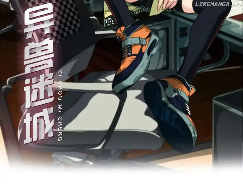 The Creatures that We Are Chapter 13 479 004