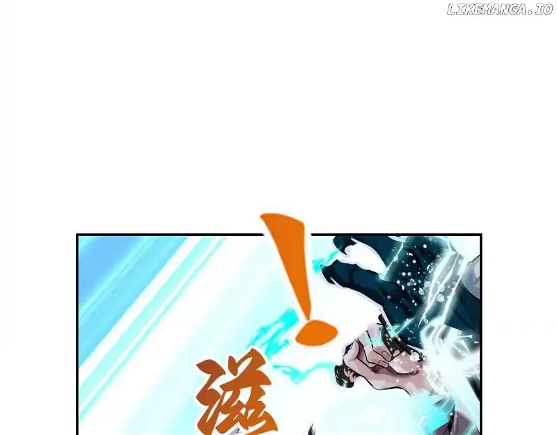 The Creatures that We Are Chapter 13 489 014