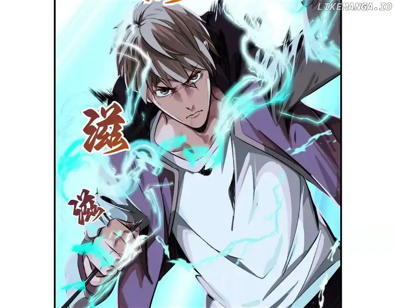 The Creatures that We Are Chapter 13 490 015